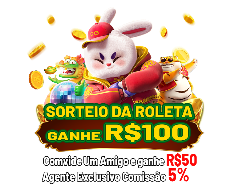 Promoção